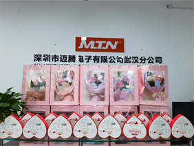 爱在身边 &middot; 情暖三八 |好体育手机版下载最新版电子为所有女职工发放暖心福利